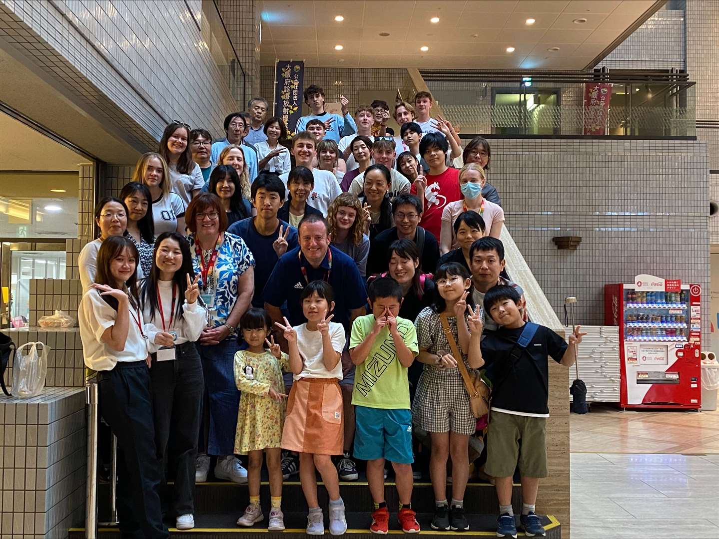 The Diss High School students arriving in Japan. Picture submitted